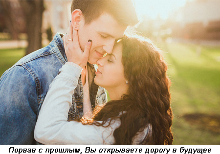 Как сделать чтобы парень скучал и думал 48