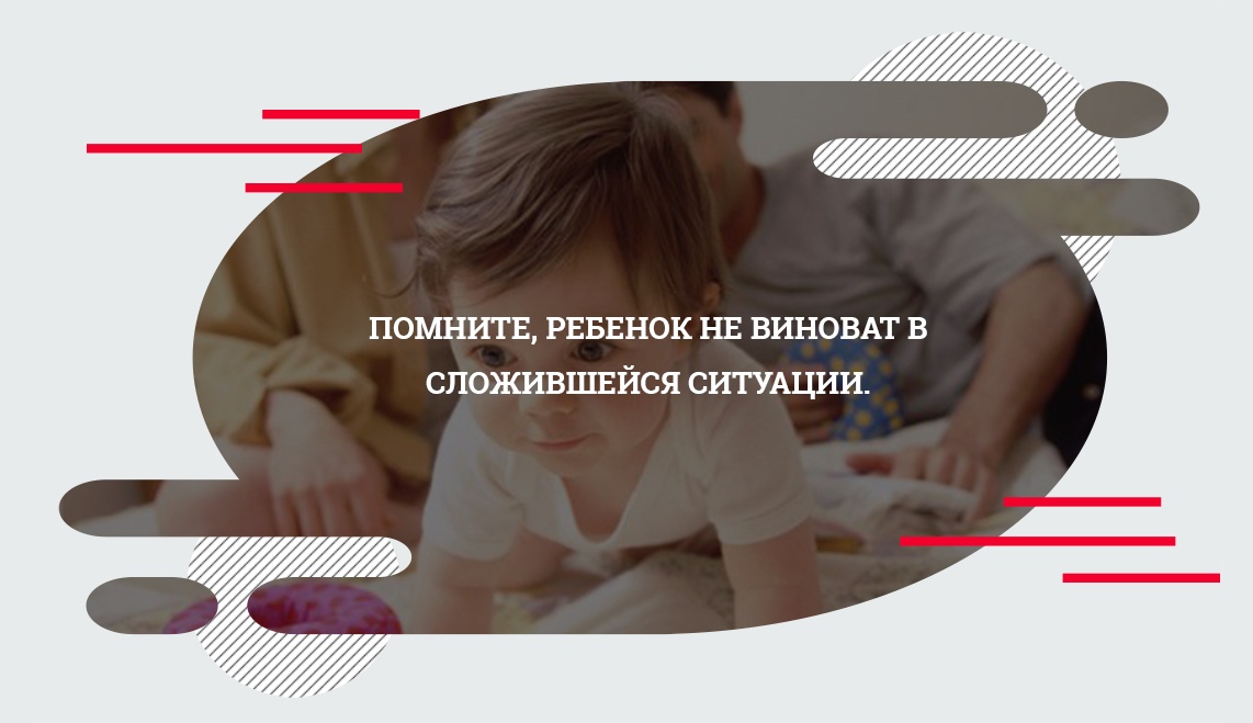 Эмоции для детей. Родители виноваты. Стыд ребенка. Капризный ребенок. Высказывания о непослушных детях.