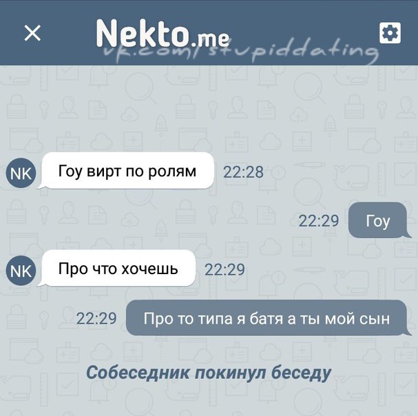 Почему Мужчинам Нравится Виртуальный Секс Почему Мужчинам Нравится Виртуальный Секс