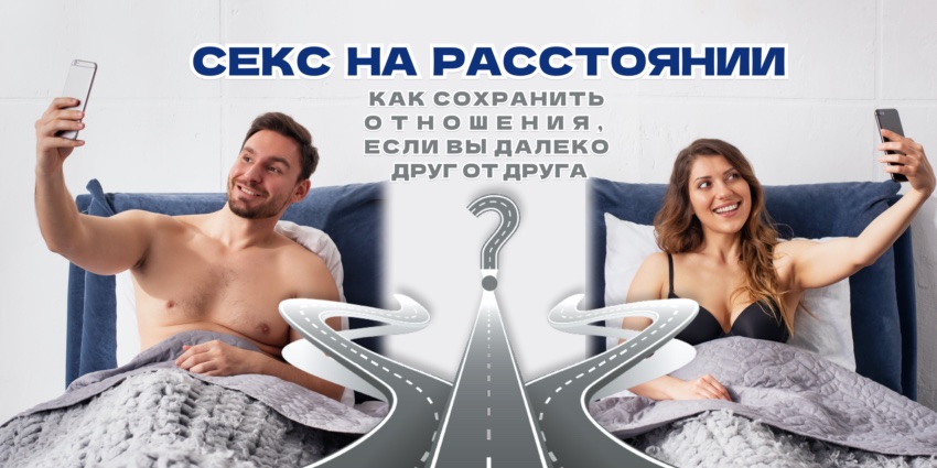 Как Можно Развести На Секс Как Можно Развести На Секс