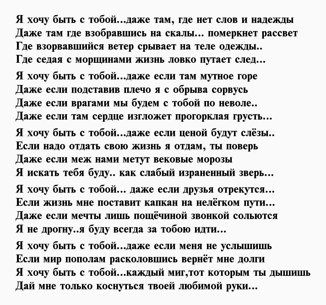 О женской любви к сперме... О женской любви к сперме...